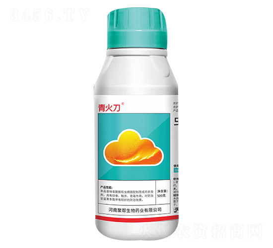 30%唑蟲酰胺·蟲螨腈懸浮劑-青火刀-聚幫