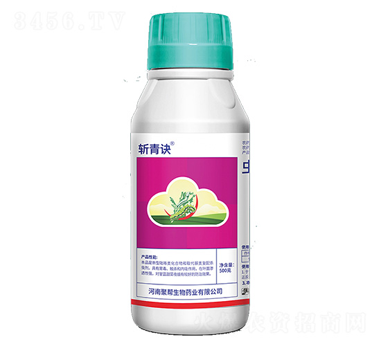 12%蟲(chóng)螨·虱螨脲懸浮劑-斬青訣-聚幫