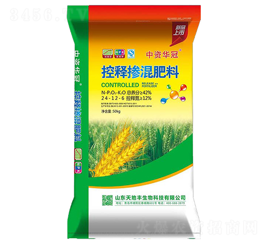 控釋摻混肥料24-12-6-中資華冠-天地豐