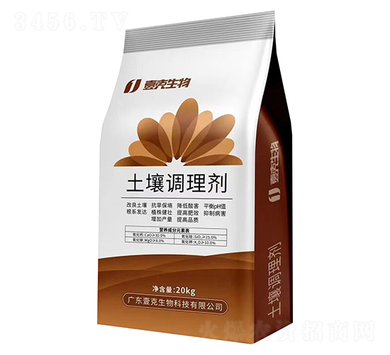 土壤調(diào)理劑-壹克生物