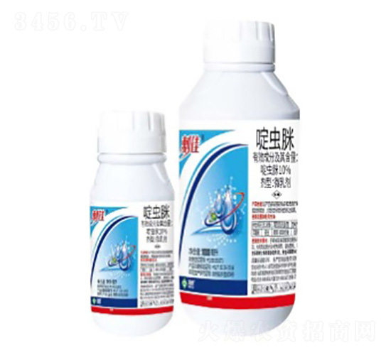 10%啶蟲脒微乳劑-刺佳-湯普樂