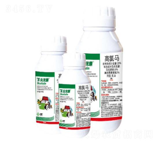 20%高氯·馬乳油-百蟲(chóng)流麟-湯普樂(lè)