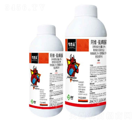 10%阿維·虱螨脲懸浮劑-牛炸天-湯普樂