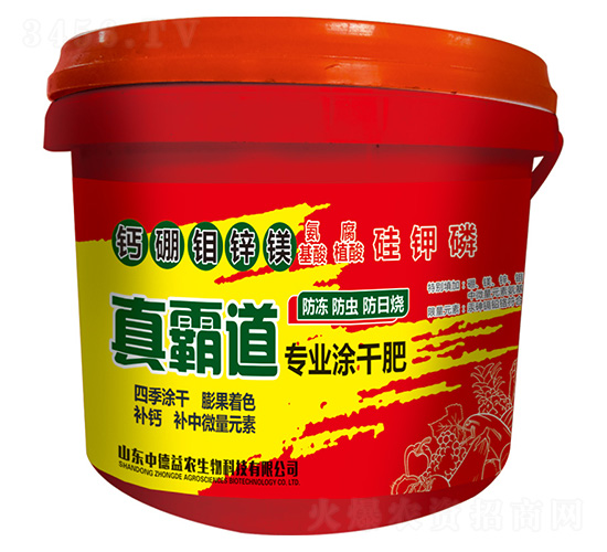 真霸道專業(yè)涂干肥-中德益農(nóng)