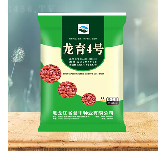 龍育4號(hào)-玉米種子-譽(yù)豐
