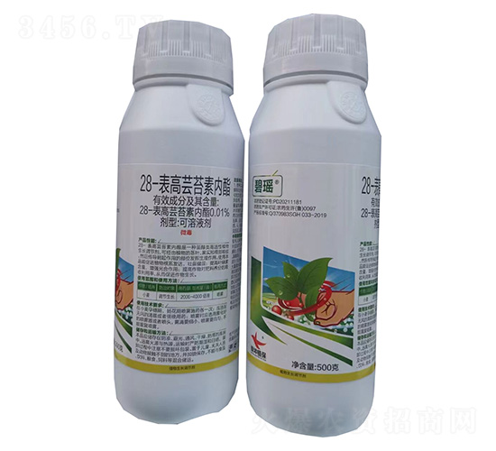 0.01%28-表高蕓苔素內酯可溶液劑500g-碧瑤-綠坤生物