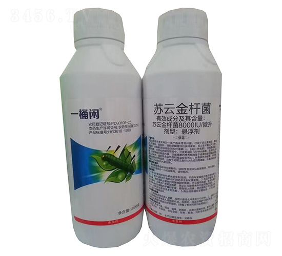 蘇云金桿菌懸浮劑1000g-一桶閑-綠坤生物