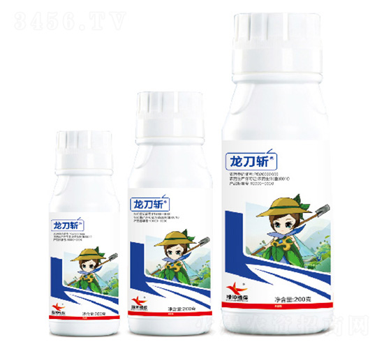 蘇云金桿菌8000IU/微升懸浮劑-龍刀斬-綠坤生物