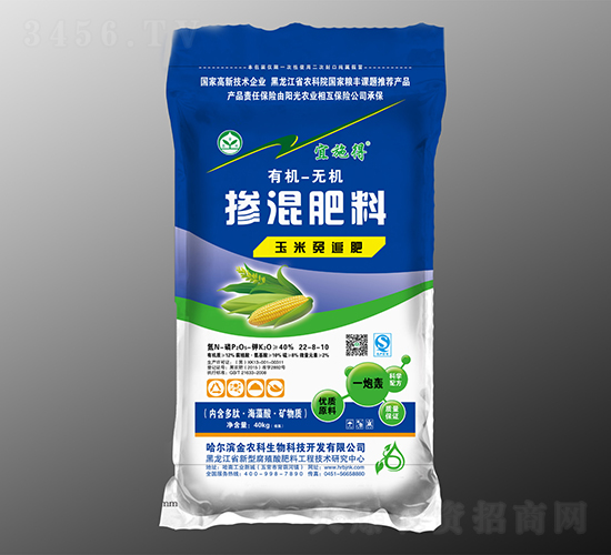 一炮轟玉米免追摻混肥料22-8-10-宜施得-金農(nóng)科