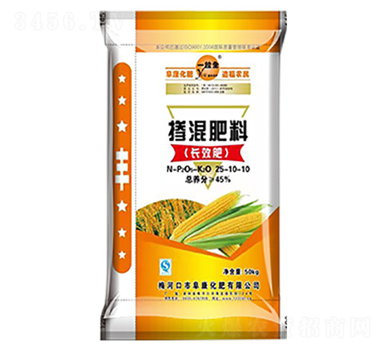 長效摻混肥料25-10-10-一粒全-阜康化肥