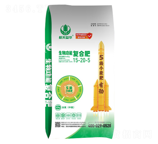 С(zhun)﹦܏(f)Ϸ15-20-5-A