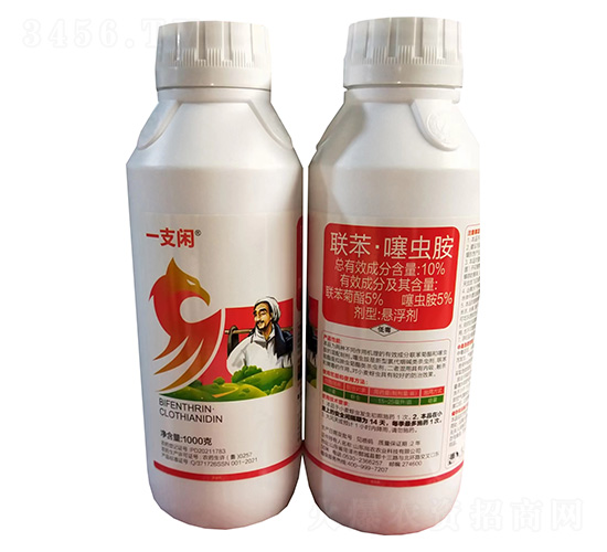 10%聯(lián)苯·噻蟲胺懸浮劑1000克-一支閑-綠坤生物