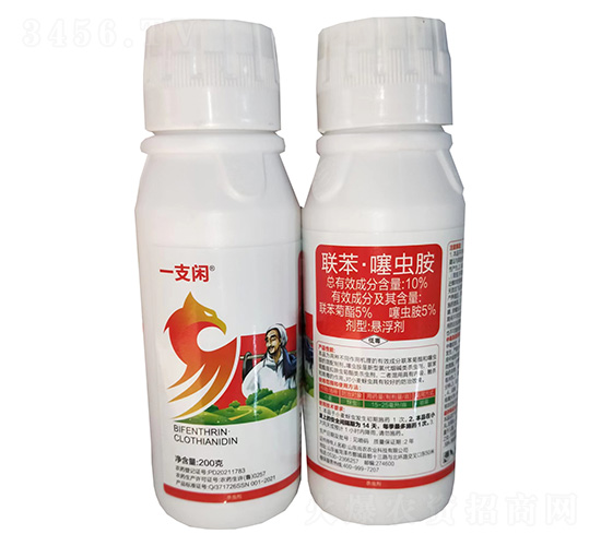 10%聯(lián)苯·噻蟲胺懸浮劑200g-一支閑-綠坤生物