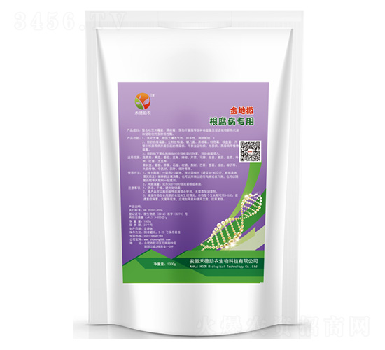 1000g(zhun)-΢-̵r(nng)