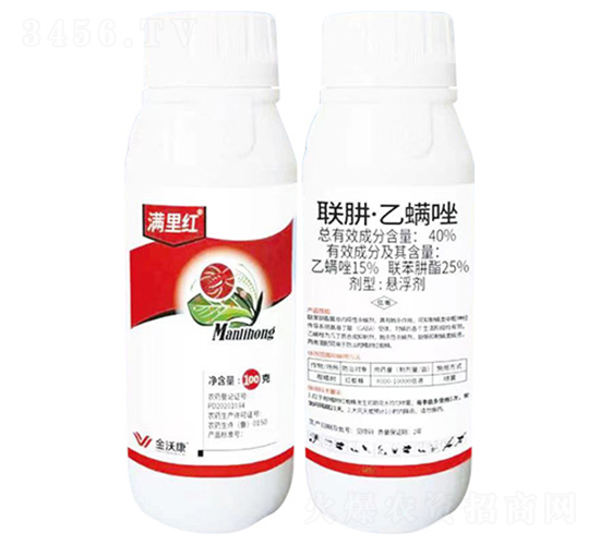 40%聯(lián)肼·乙螨唑懸浮劑-滿里紅-鑫農(nóng)國泰