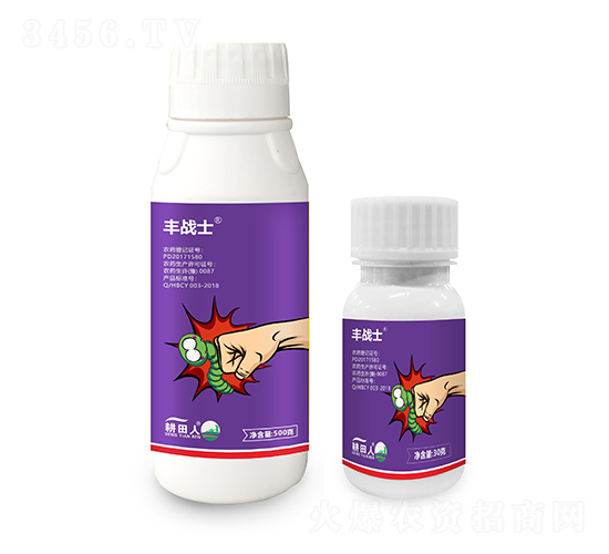 14%阿維·蟲螨腈懸浮劑-豐戰(zhàn)士-耕田人