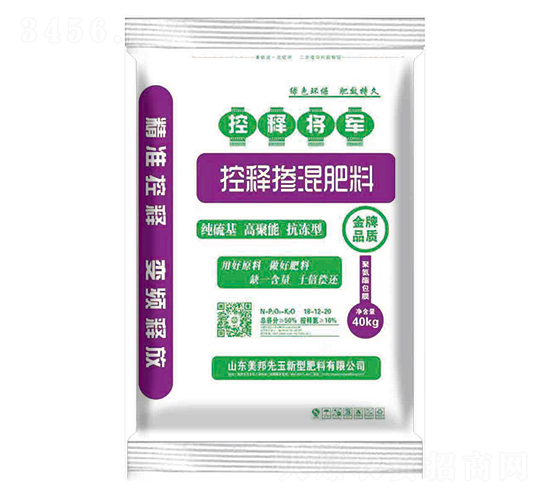 控釋摻混肥料18-12-20-美聯(lián)新玉