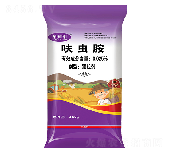 0.025%呋蟲(chóng)胺顆粒劑-早知稻-中科化工