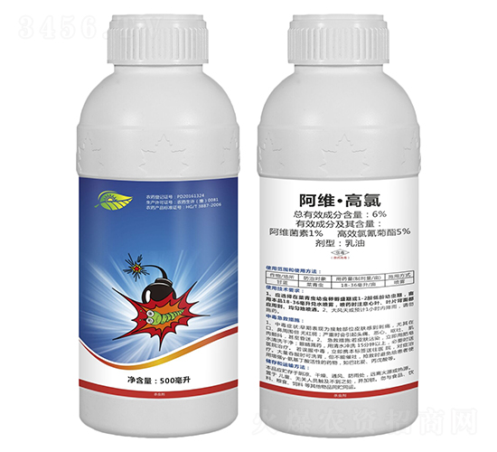 6%阿維·高氯乳油-億姆康