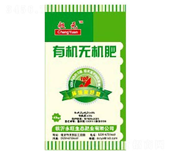 有機無機肥-旭元-永旺生態(tài)