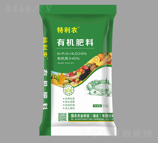 有機(jī)肥料-特利農(nóng)-國(guó)農(nóng)農(nóng)業(yè)