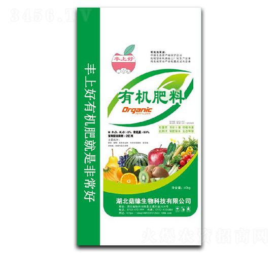 有機(jī)肥料-豐上好（綠）-菇緣生物