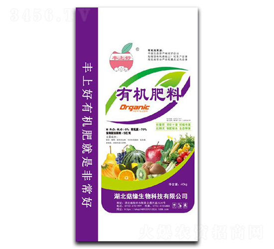 有機肥料-豐上好（紫）-菇緣生物