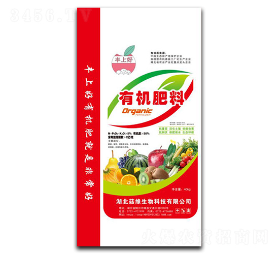 有機肥料-豐上好（紅）-菇緣生物