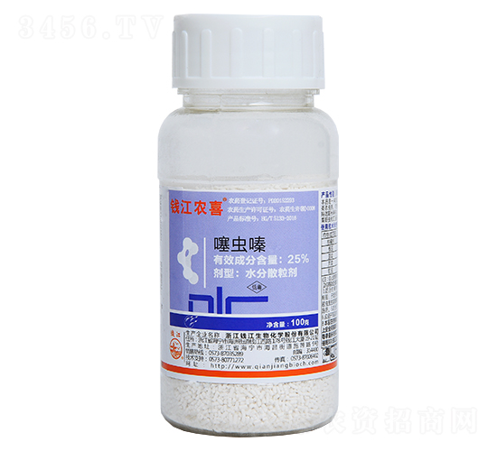25%噻蟲嗪水分散粒劑-錢江農(nóng)喜-錢江生物
