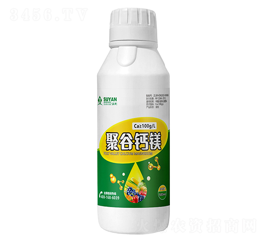 500ml中量元素水溶肥料-聚谷鈣鎂-蘇研印象
