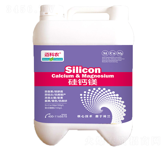硅鈣鎂-邁科農-鑫垚生物