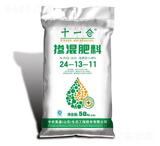 摻混肥料24-13-11-十一倉(cāng)-中農(nóng)美盛