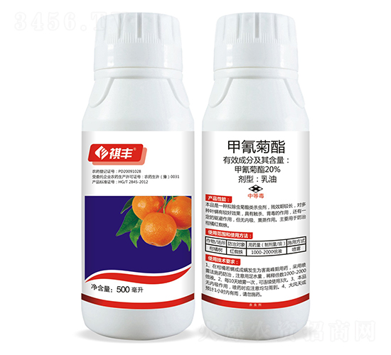20%甲氰菊酯乳油-祺豐農(nóng)業(yè)