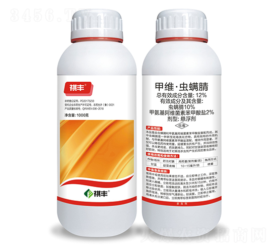 12%甲維·蟲螨腈懸浮劑-祺豐農(nóng)業(yè)