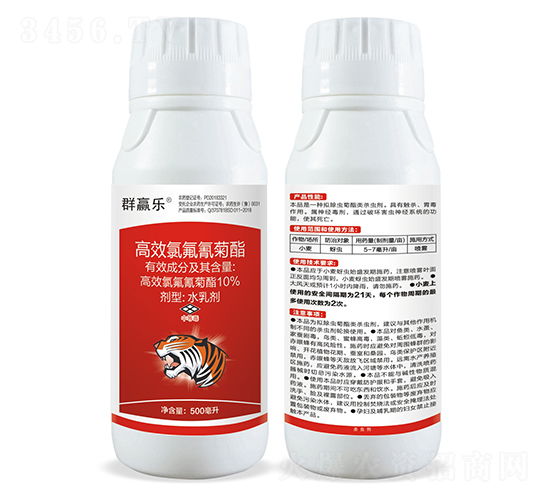 10%高效氯氟氰菊酯水乳劑-群贏樂-祺豐農(nóng)業(yè)