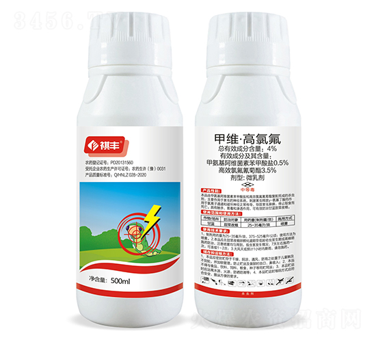 4%甲維·高氯氟微乳劑-祺豐農(nóng)業(yè)
