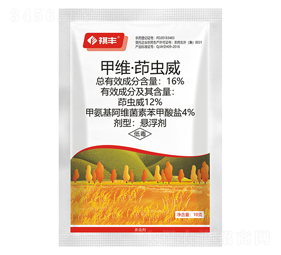 16%甲維·茚蟲威懸浮劑-祺豐農(nóng)業(yè)