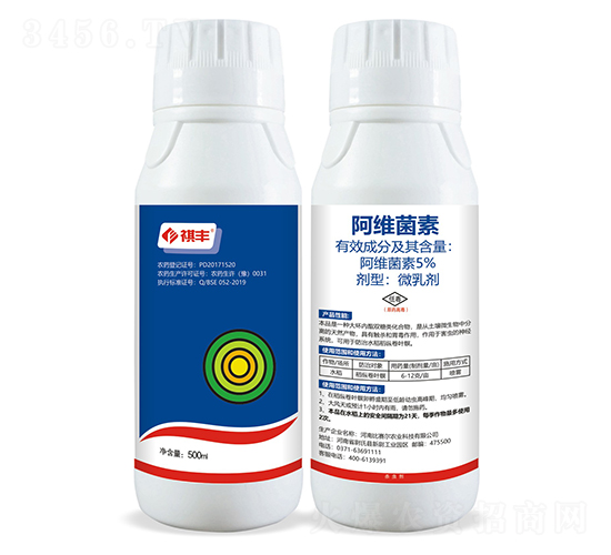 5%阿維菌素微乳劑-祺豐農(nóng)業(yè)