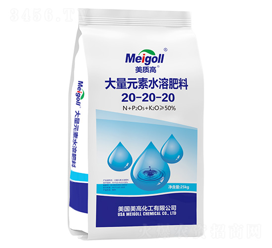 聚谷氨酸大量元素水溶肥20-20-20-美質(zhì)高-綠研生物
