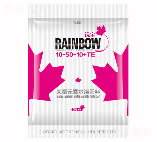 20g大量元素水溶肥料10-50-10+TE-銳寶-燊陽(yáng)化工