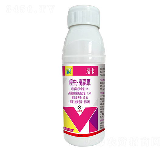 22%噻蟲·高氯氟（500g）-瑞卡-百農(nóng)思達(dá)