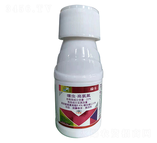 22%噻蟲·高氯氟（100g）-瑞卡-百農(nóng)思達