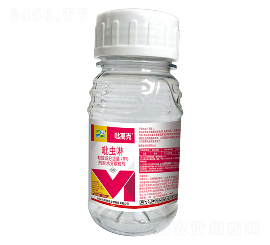 70%吡蟲啉水分散粒劑-吡高克-百農(nóng)思達(dá)