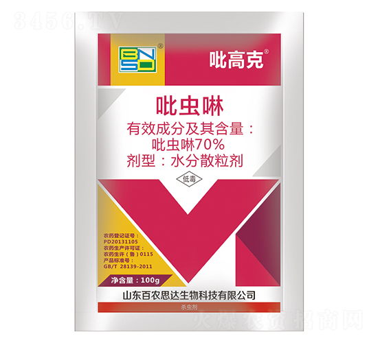 70%xˮɢ100g-߿-r(nng)˼_(d)