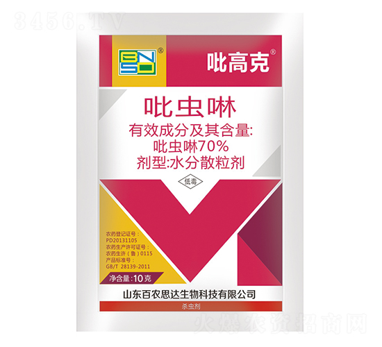 70%吡蟲啉水分散粒劑（10g）-吡高克-百農(nóng)思達(dá)