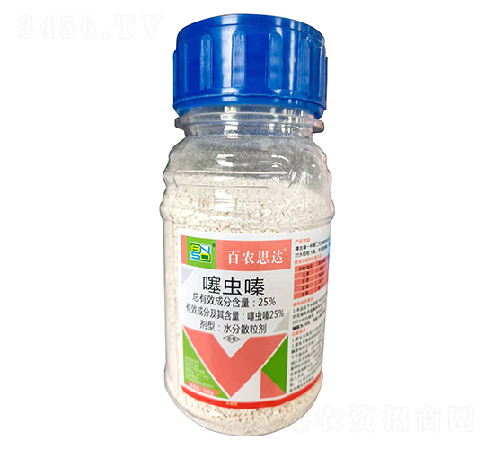 25%噻蟲嗪水分散粒劑（瓶）-百農(nóng)思達