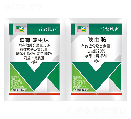 6%聯(lián)菊啶蟲脒+20%呋蟲胺-百農(nóng)思達(dá)