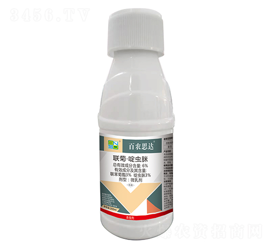 6%聯(lián)菊·啶蟲脒微乳劑-百農(nóng)思達(dá)