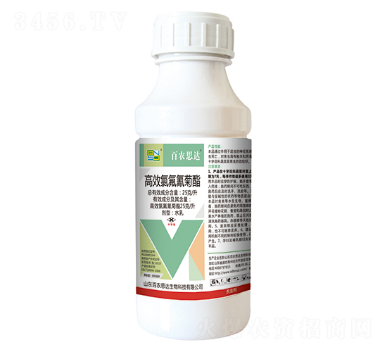 25g/L高效氯氟氰菊酯水乳-百農思達