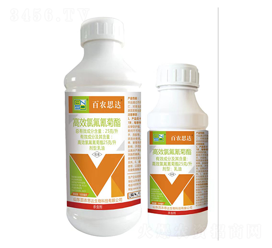 25gL高效氯氟氰菊酯乳油（1000ml）-百農(nóng)思達(dá)